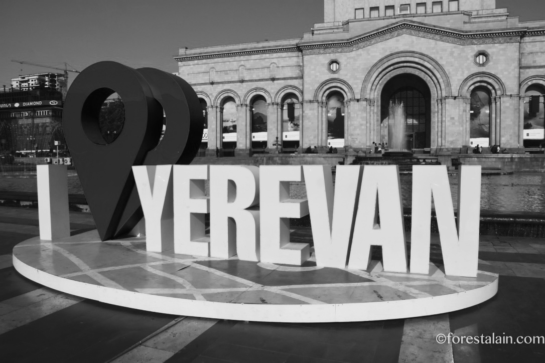 I love Erevan